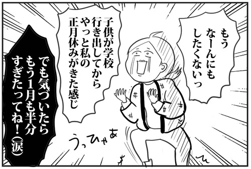0115−3
