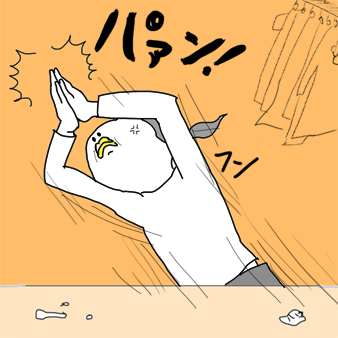 たまご絵日記 -はじめての子育て-