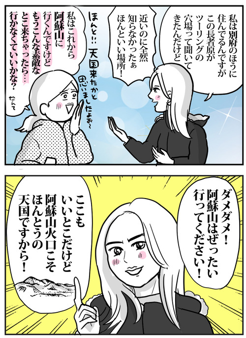 1202−7
