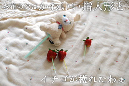 たまご絵日記 -はじめての妊娠&子育て-