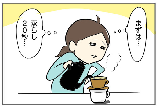 0317−2