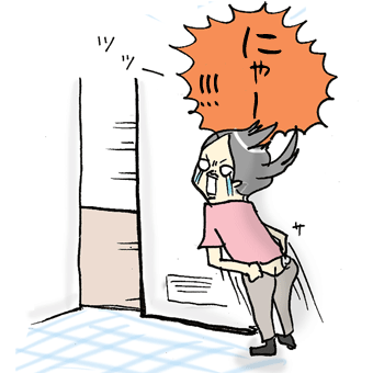 たまご絵日記 -はじめての妊娠!育児!奮闘記-