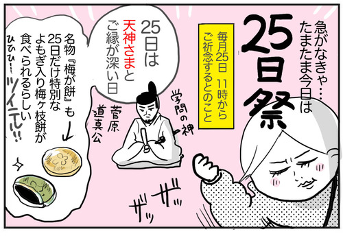 0123−7