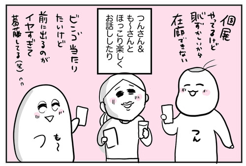 1209−11