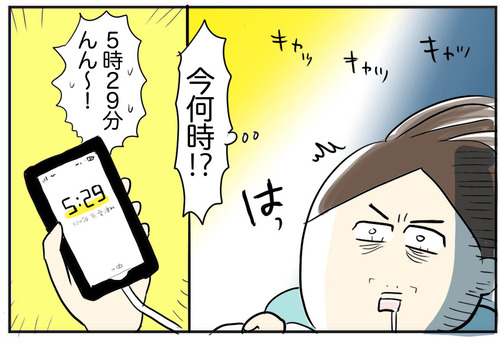 1222-7