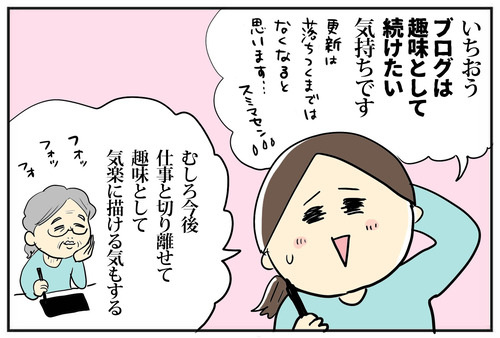 0624-7