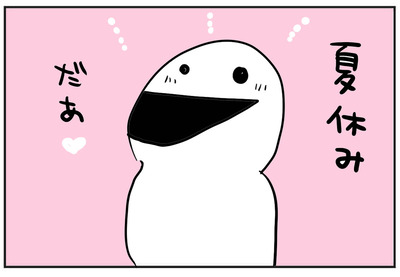 0810−7