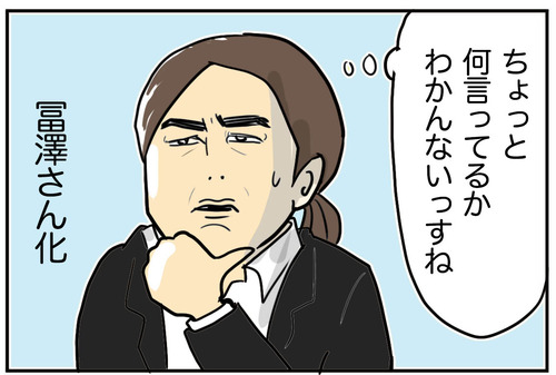 hプログラミング−4