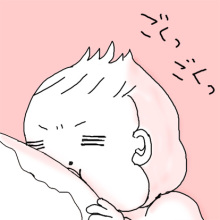 たまご絵日記 -はじめての妊娠&子育て-