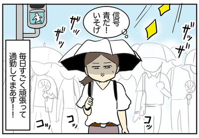0810−6