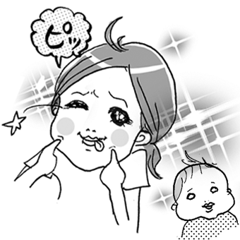 たまご絵日記 -はじめての妊娠!育児!奮闘記-