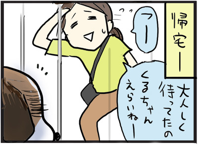 0925-5