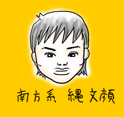 たまご絵日記 -はじめての妊娠&子育て-