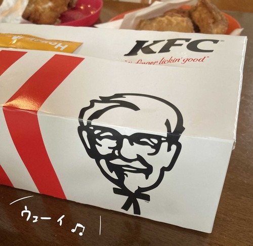 0311−9