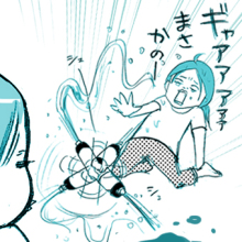 たまご絵日記 -はじめての妊娠!育児!奮闘記-