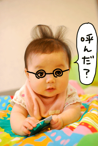 たまご絵日記 -はじめての子育て-