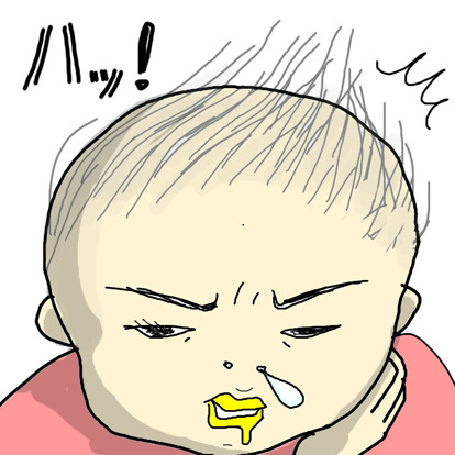 たまご絵日記 -はじめての妊娠&子育て-
