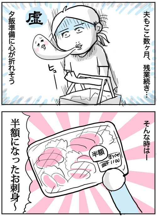0617−2