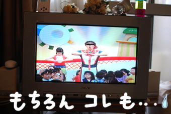 たまご絵日記 -はじめての子育て-