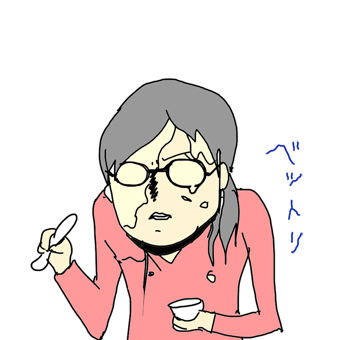 たまご絵日記 -はじめての子育て-