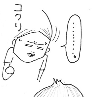 たまご絵日記 -はじめての妊娠!育児!奮闘記-