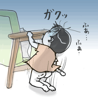 たまご絵日記 -はじめての妊娠!育児!奮闘記-