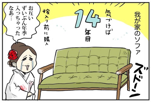 0607−2
