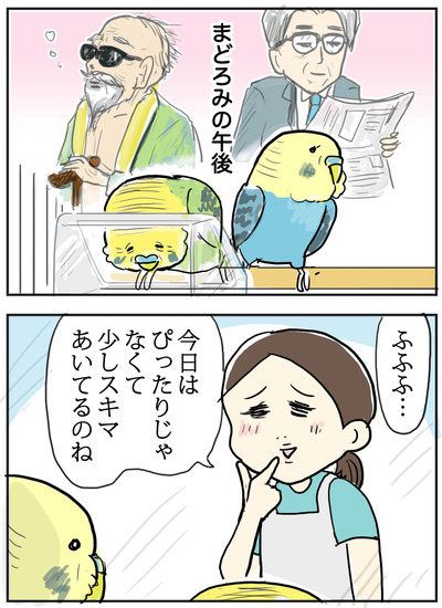 0704−1