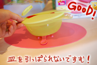 たまご絵日記 -はじめての子育て-