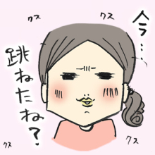 たまご絵日記 -はじめての妊娠!育児!奮闘記-