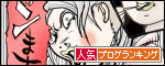 たまご絵日記 -はじめての妊娠&子育て-