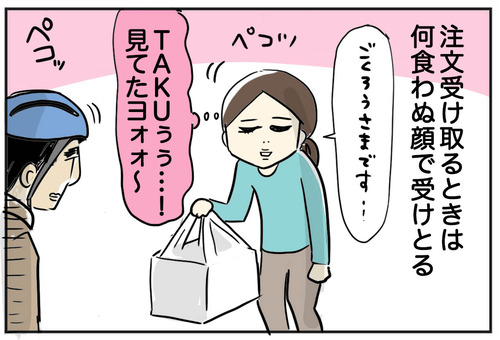 0406−9