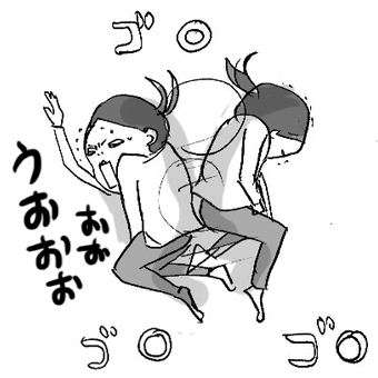 たまご絵日記 -はじめての妊娠!育児!奮闘記-