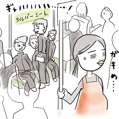 たまご絵日記 -はじめての妊娠&子育て-
