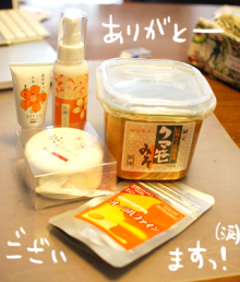 たまご絵日記 -はじめての妊娠!育児!奮闘記-