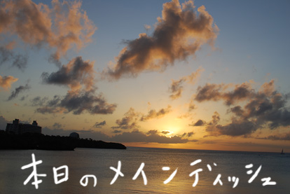たまご日記 -はじめての妊娠&子育て-