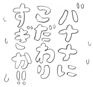0208-10
