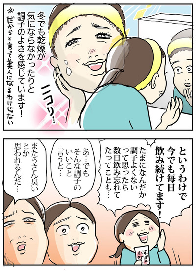 本2