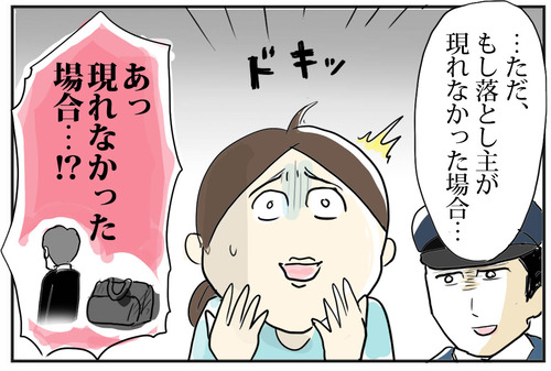 0728-3