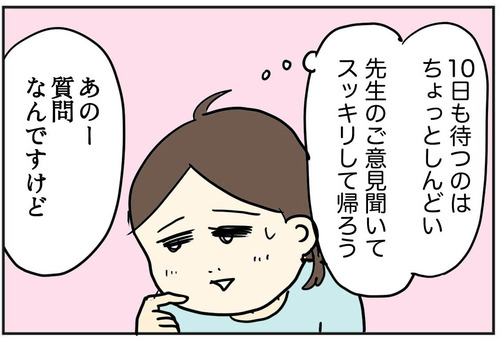 0704-2