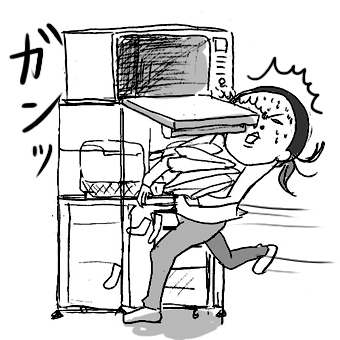たまご絵日記 -はじめての妊娠!育児!奮闘記-