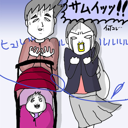 たまご絵日記 -はじめての妊娠&子育て-