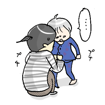 たまご絵日記 -はじめての妊娠!育児!奮闘記-