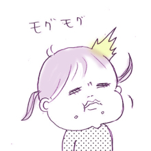 たまご絵日記 -はじめての妊娠!育児!奮闘記-