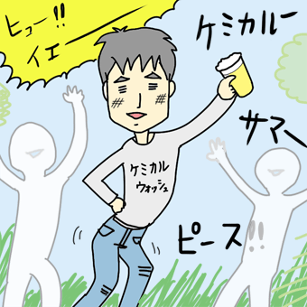 たまご絵日記 -はじめての子育て-