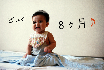 たまご絵日記 -はじめての子育て-