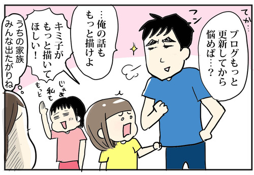 0712-10