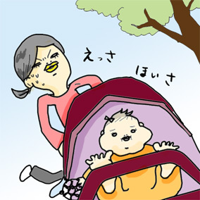 たまご絵日記 -はじめての子育て-