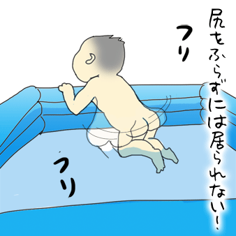 たまご絵日記 -はじめての子育て-