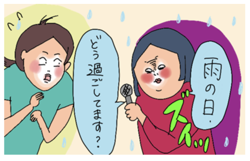 スクリーンショット 2019-06-18 15.40.14